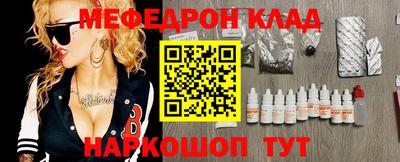 твердый Малгобек