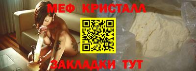 ГАЛЛЮЦИНОГЕННЫЕ ГРИБЫ Малоярославец