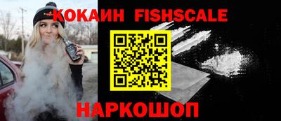 ГАЛЛЮЦИНОГЕННЫЕ ГРИБЫ Малоярославец