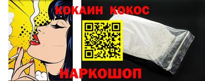 твердый Малгобек