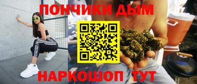 а пвп мука Мариинск