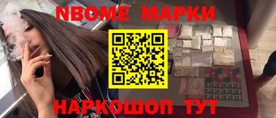 твердый Малгобек