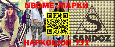 ГАЛЛЮЦИНОГЕННЫЕ ГРИБЫ Малоярославец