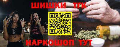 а пвп мука Мариинск