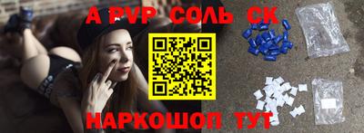 ГАЛЛЮЦИНОГЕННЫЕ ГРИБЫ Малоярославец