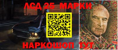 ГАЛЛЮЦИНОГЕННЫЕ ГРИБЫ Малоярославец