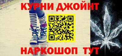 ГАЛЛЮЦИНОГЕННЫЕ ГРИБЫ Малоярославец