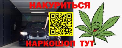 твердый Малгобек