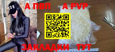 COCAINE Дмитров