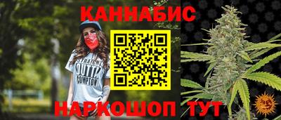 а пвп мука Мариинск