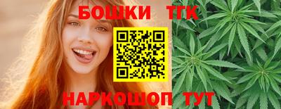 а пвп мука Мариинск