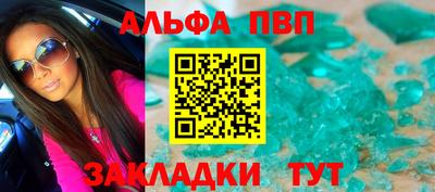 ГАЛЛЮЦИНОГЕННЫЕ ГРИБЫ Малоярославец