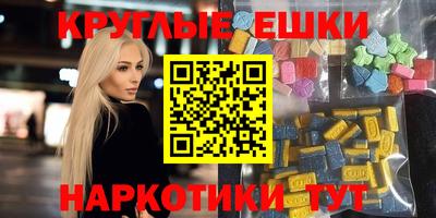а пвп мука Добрянка