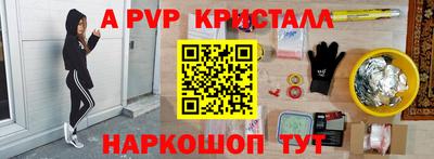 ГАЛЛЮЦИНОГЕННЫЕ ГРИБЫ Малоярославец