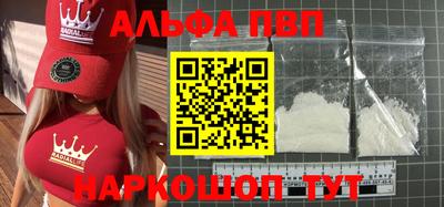 ГАЛЛЮЦИНОГЕННЫЕ ГРИБЫ Малоярославец
