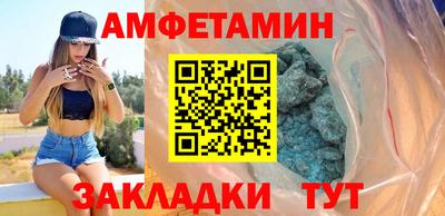 ГАЛЛЮЦИНОГЕННЫЕ ГРИБЫ Малоярославец