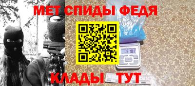 твердый Малгобек