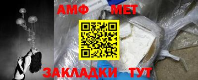 ГАЛЛЮЦИНОГЕННЫЕ ГРИБЫ Малоярославец