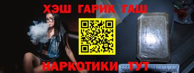 ГАЛЛЮЦИНОГЕННЫЕ ГРИБЫ Малоярославец