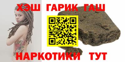 ГАЛЛЮЦИНОГЕННЫЕ ГРИБЫ Малоярославец