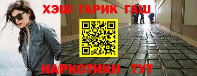 ГАЛЛЮЦИНОГЕННЫЕ ГРИБЫ Малоярославец