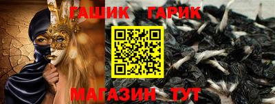 твердый Малгобек