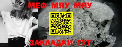 твердый Малгобек