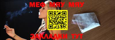 твердый Малгобек